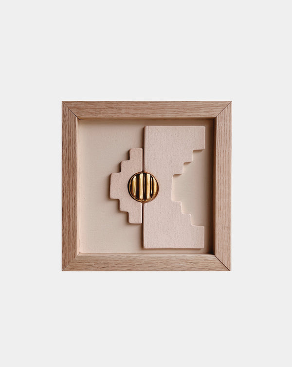 Sol Tiled Wall Art - 8"